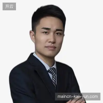 贾其远